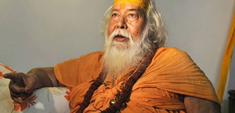 Swami Swaroopanand